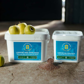 Loppfrø Eplesmak 2.5kg Loppfrø Eplesmak 2.5kg