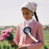 Stevnejakke Barn/Junior Girls Paris Rosa Stevnejakke Barn/Junior Girls Paris Rosa
