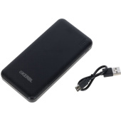 Powerbank til varmevest Powerbank til varmevest