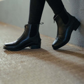 Jodhpurs med glidelås HS Svart Jodhpurs med glidelås HS Svart